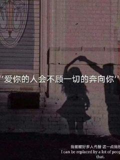 土鸡蛋为什么这么腥？它的营养价值有多高？游戏画面